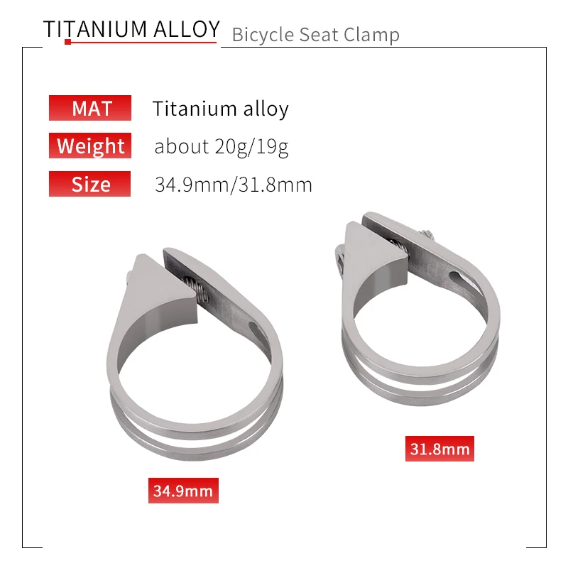 TiTo Titanium Bicycle Seatpost Clamp for MTB Road Bike 34.9mm/31.6mm GR5 Titanium Alloy Seat Tube Clip Bike Accessories