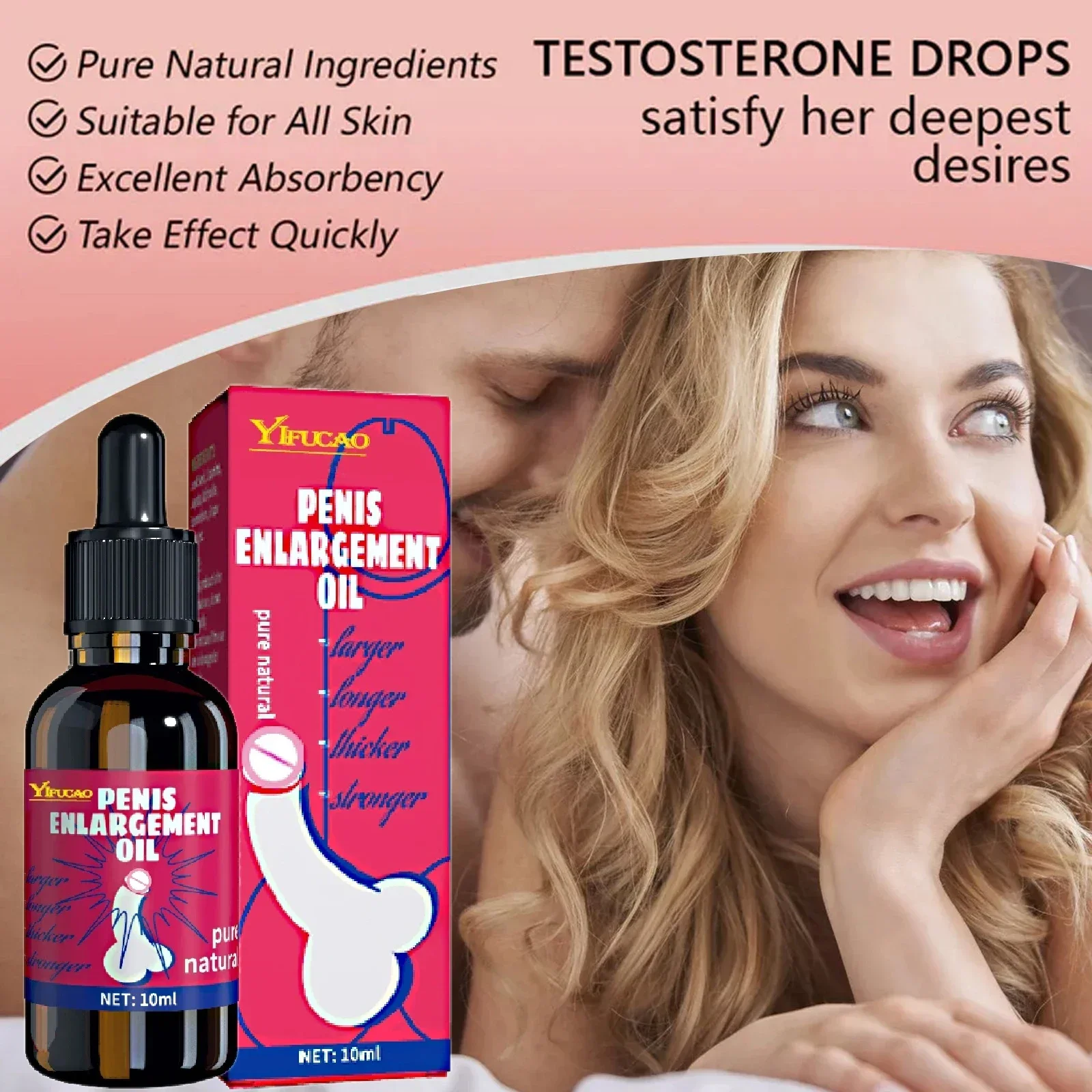 Essential Oil Men's Massage Essential Oil