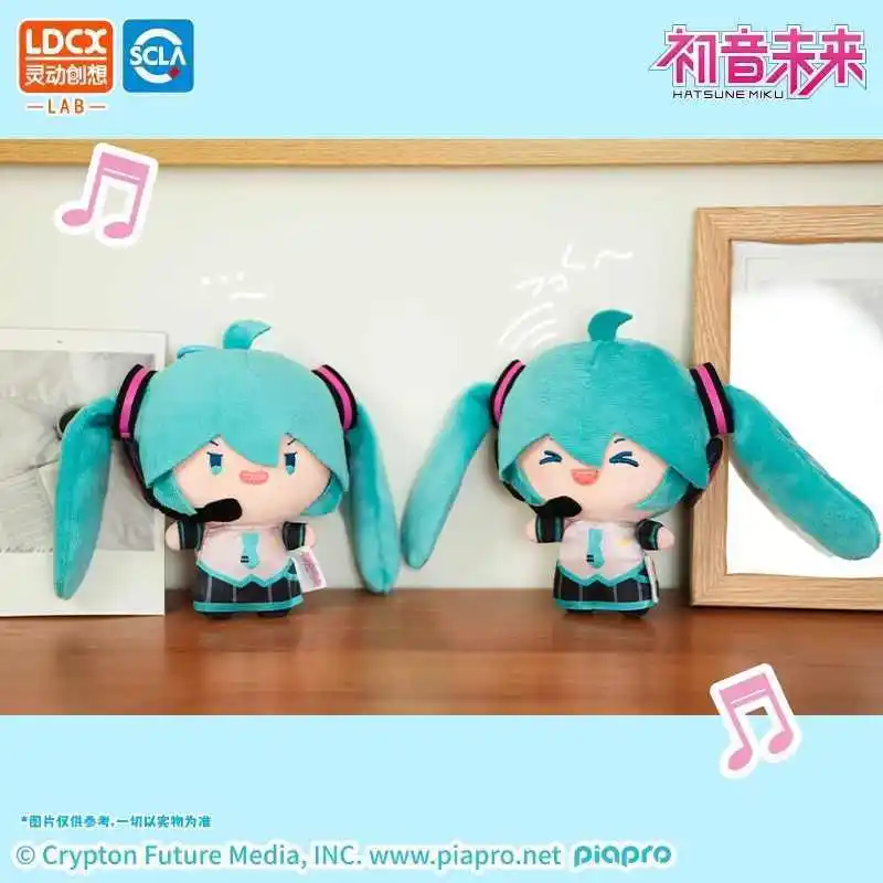 S68f9951c3dfa4e9d97a33ba193f5f1f7A - Hatsune Miku UK Shop