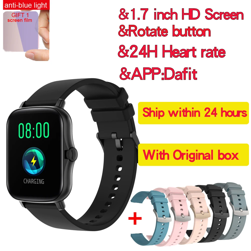 2021 M2 Y20 P8 Plus Smart Watch Men Rotate Button IP67 Smartwatch 1.7 Inch HD Screen Sports Women Smartwatch 24H Heart Rate Cloc 