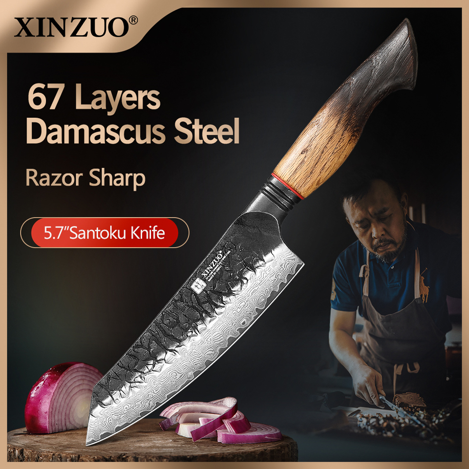 XINZUO 5.7 Inch Santoku Utility Knife Choice 67-Layer Damascus Steel 60±2 HRC White Oak Red G10 Handle 15°±1 Edges with Gift Box