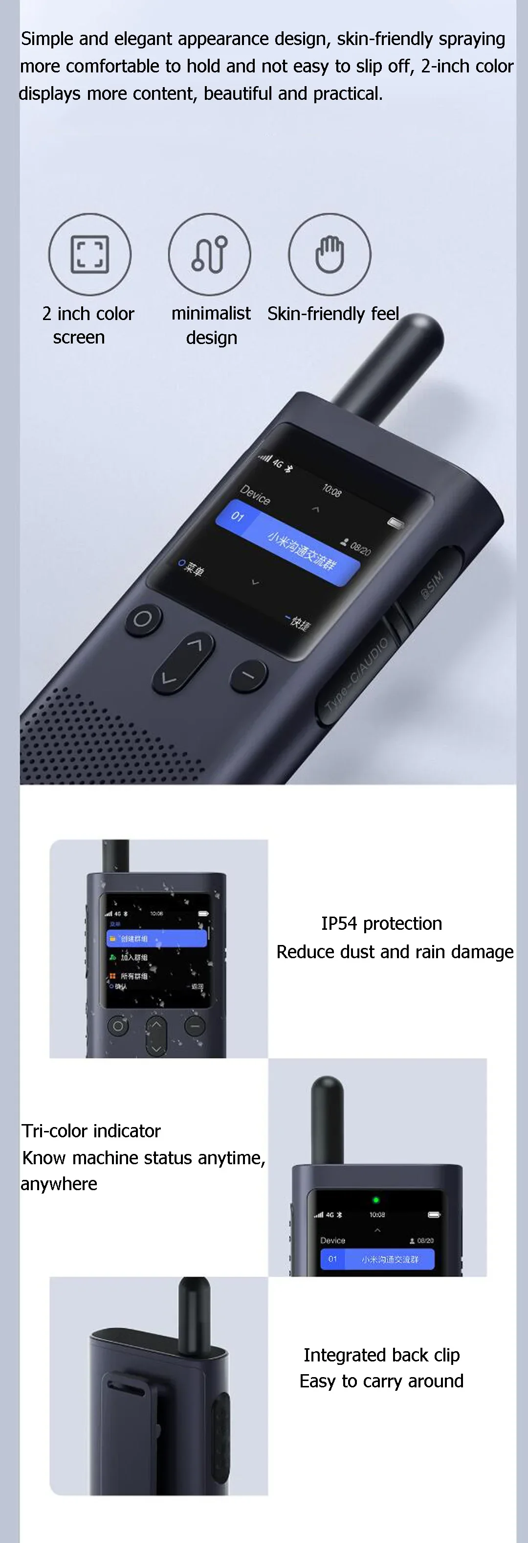 Xiaomi - **ozweb** Xiaomi Public Network 4G smart Walkie Talkie FM radio