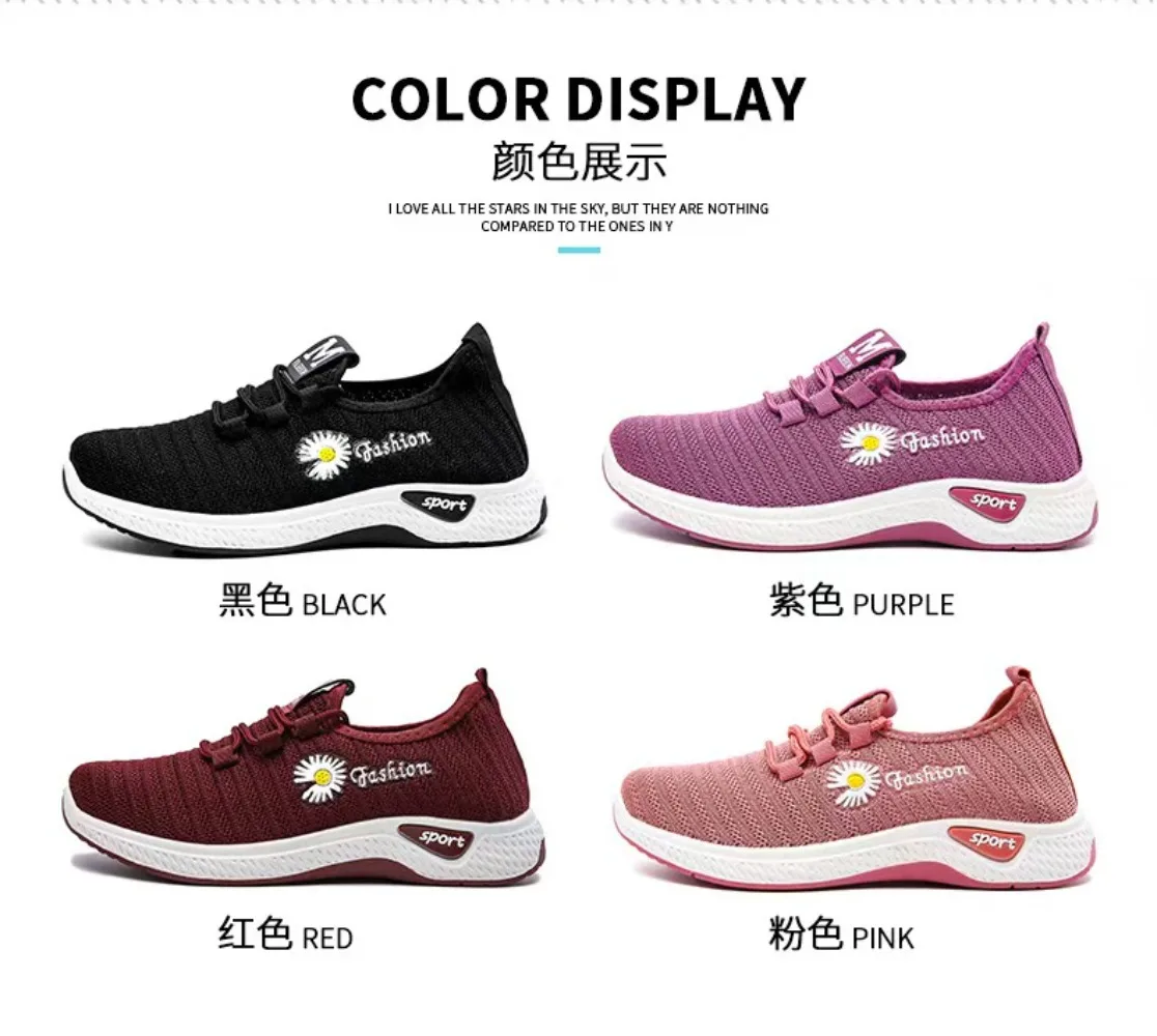 2025 Women's Casual Flat Shoes with Trendy Mesh Air mesh Design and Lightweight Coconut Sole Sneakers womens shoes  shoes 6