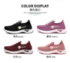 2025 Women's Casual Flat Shoes with Trendy Mesh Air mesh Design and Lightweight Coconut Sole Sneakers womens shoes  shoes 6