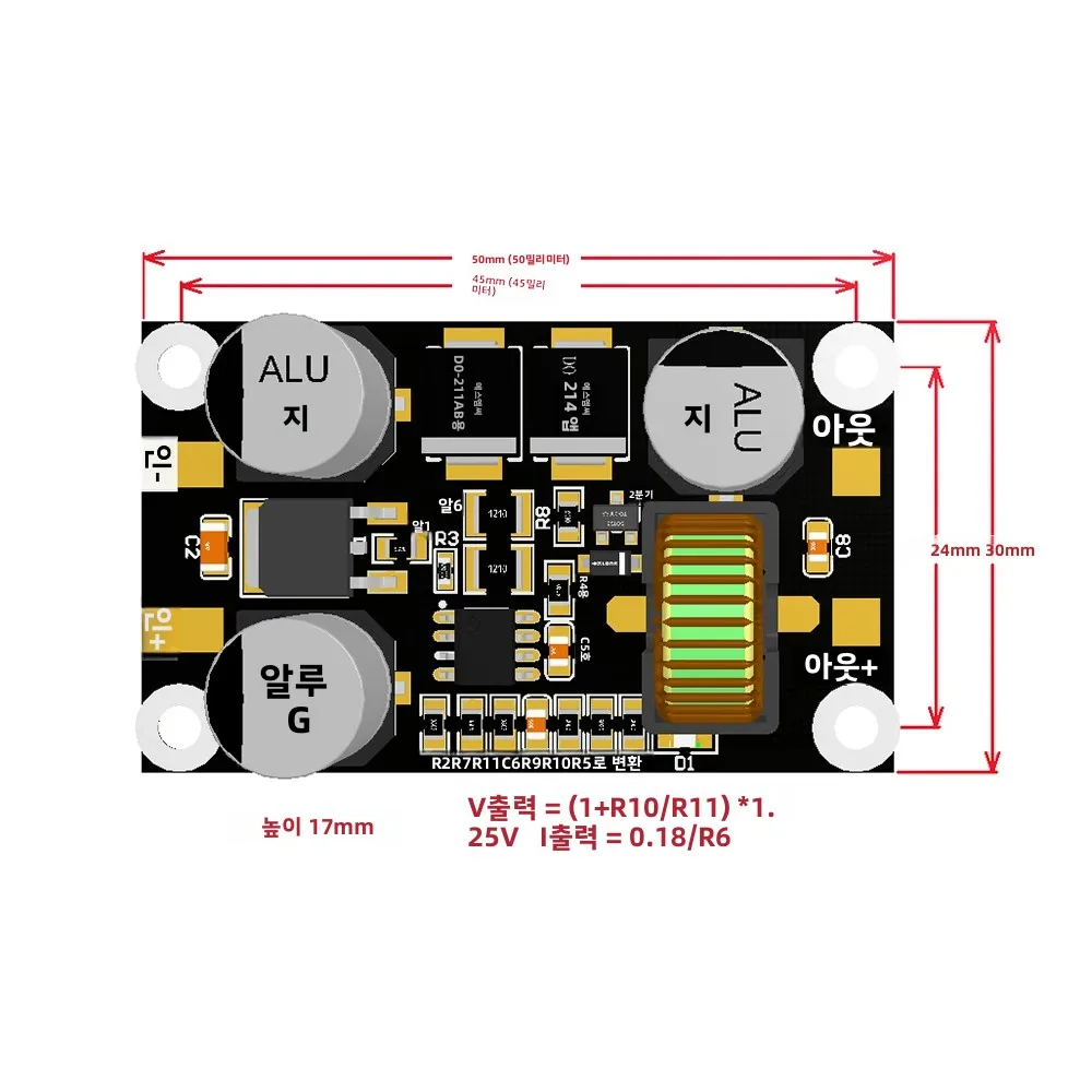 DC-DC 미니 벅 컨버터 보드 DC 10-110V  5V 9V 12V 24V 출력 고전력 다중 보호 스텝다운 전원 공급 모듈