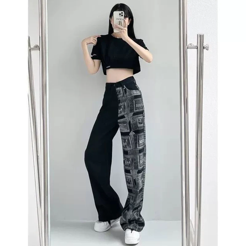 

High Street Pattern Stitching Jeans WWomen's 2022 Spring New Denim Trousers Loose And Thin High Waist Pants Drape Straight Pants