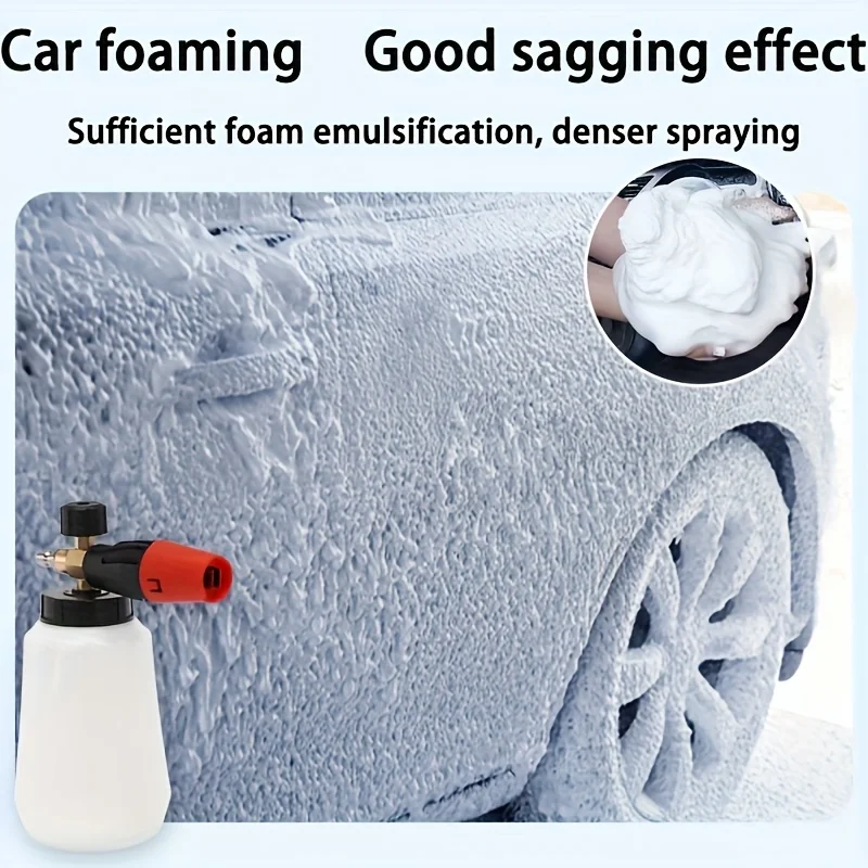 1개 2-in-1 압력 세척기 듀얼 노즐 커넥터, 1/4인치 퀵 커넥트 폼 캐논 어댑터, 폼과 물 동시 분사