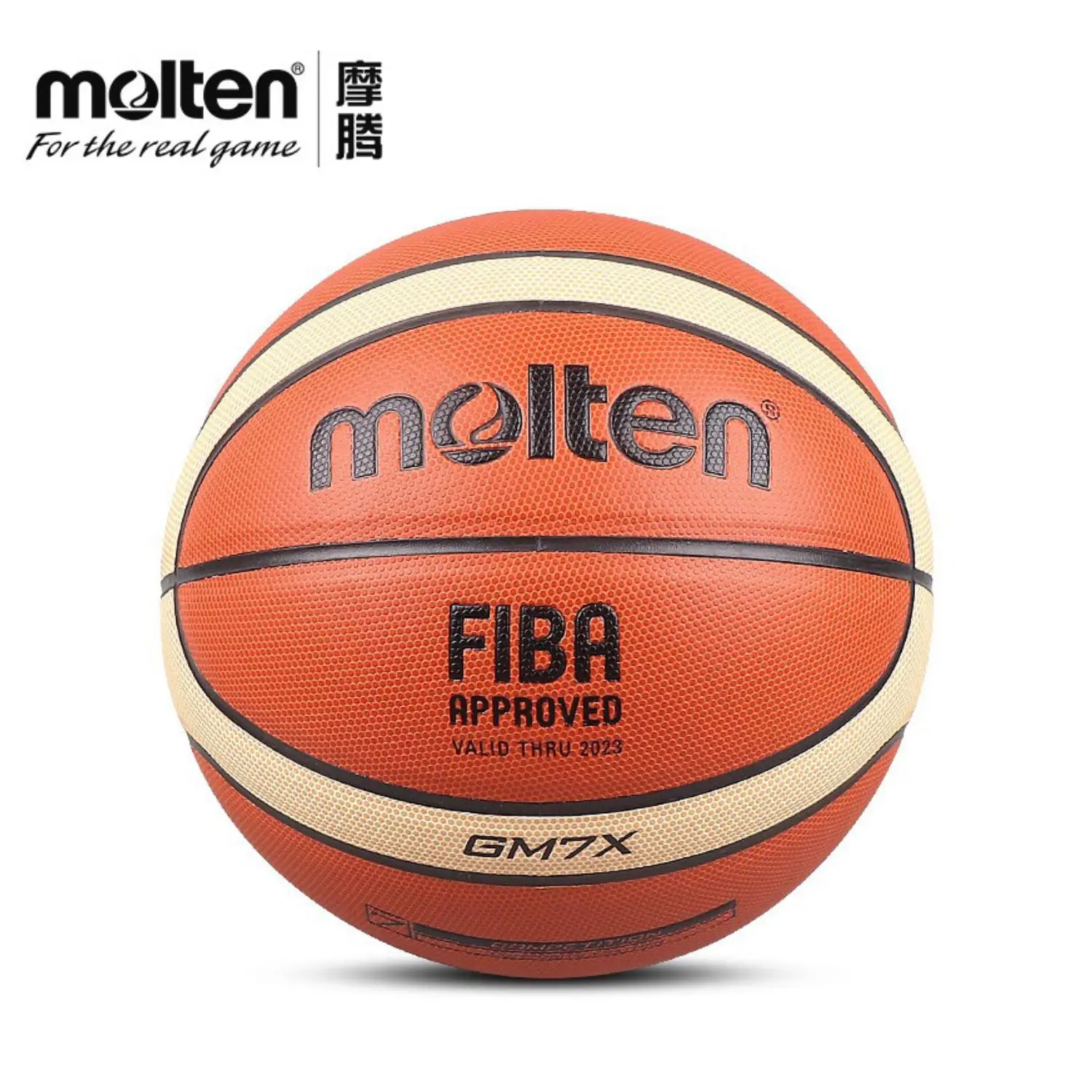 Basketball Balls Molten GM6X GM7X Official Size 6 Size 7 Competition Training