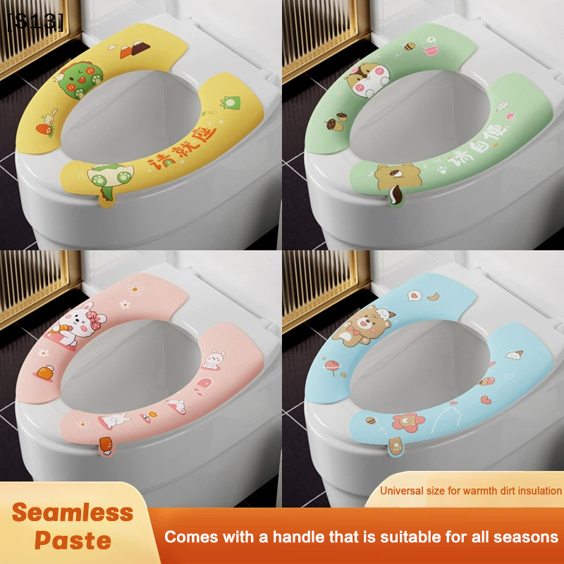 1 Pair Toilet Seat Cover Cartoon Washable Bathroom Toilet Seat Pad Cute Reusable Soft Thick Sticky Closestool Seat Mat[S13]