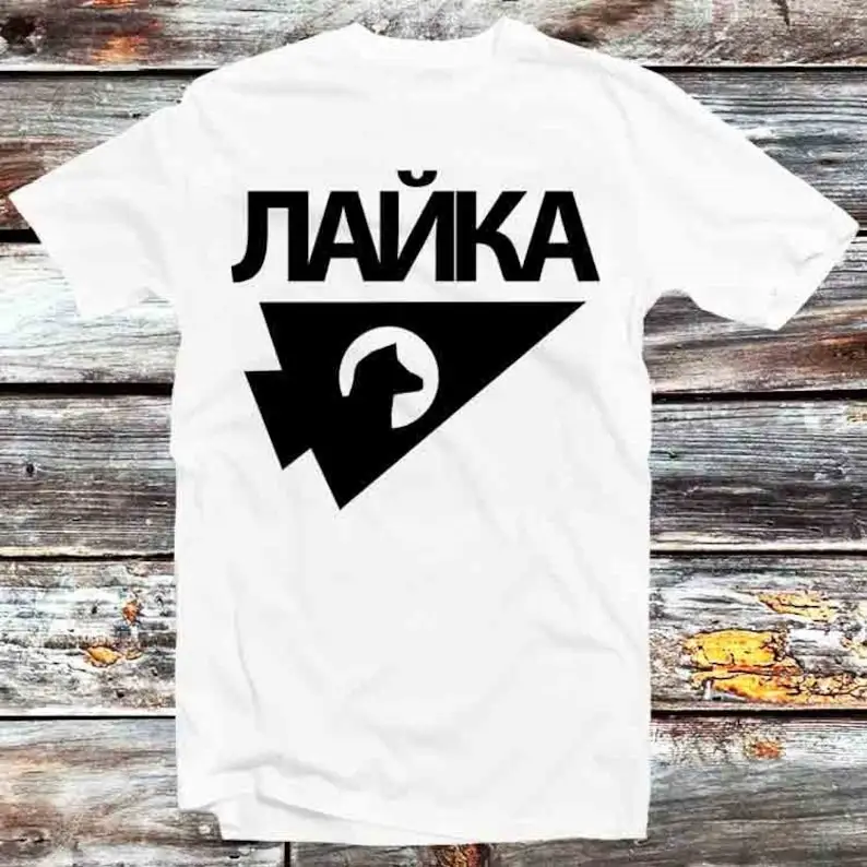 

Laika Russian Space Dog Vector Art T Shirt Vintage Retro Cool Gift Mens Womens Unisex Cartoon Anime Top Tee B573