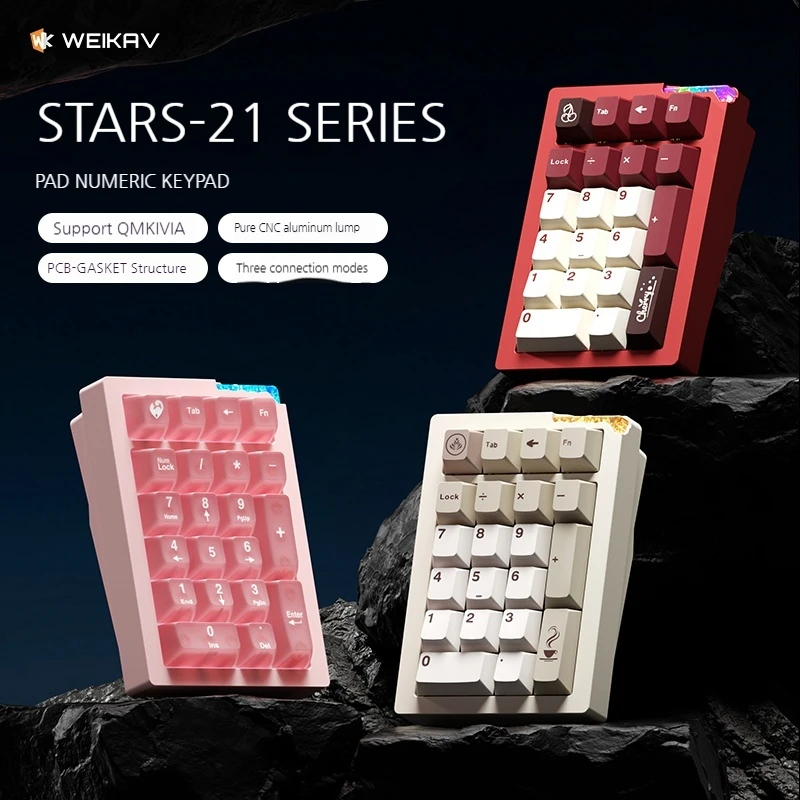 WEIKAV STARS-21 カスタマイズされたメカニカルキーボード CNC