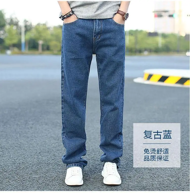 2022 Spring Summer Men's Thin Straight-leg Loose Jeans Classic Style Advanced Stretch Baggy Pants Male Wide leg jeans pants