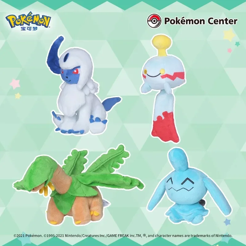 Pok&eacute;mon Gorebyss Spheal Snorunt Wynaut Absol Tropius Duskull Shuppet Relicanth Luvdisc Game Anime Figure Plush