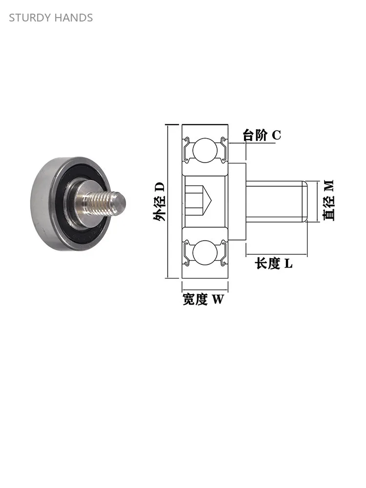 Stainless Steel External Thread Bearing Pulley 10pcs with Bolt Metal Roller Guide Wheel Drawer Track Wheel Furniture Hardware