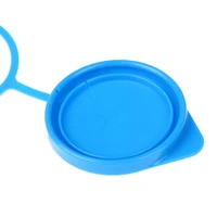 1 pièce Couvercle de réservoir de liquide lave-glace bleu universel pour voiture, remplacement du couvercle de bouteille de liquide pour pare-brise 5
