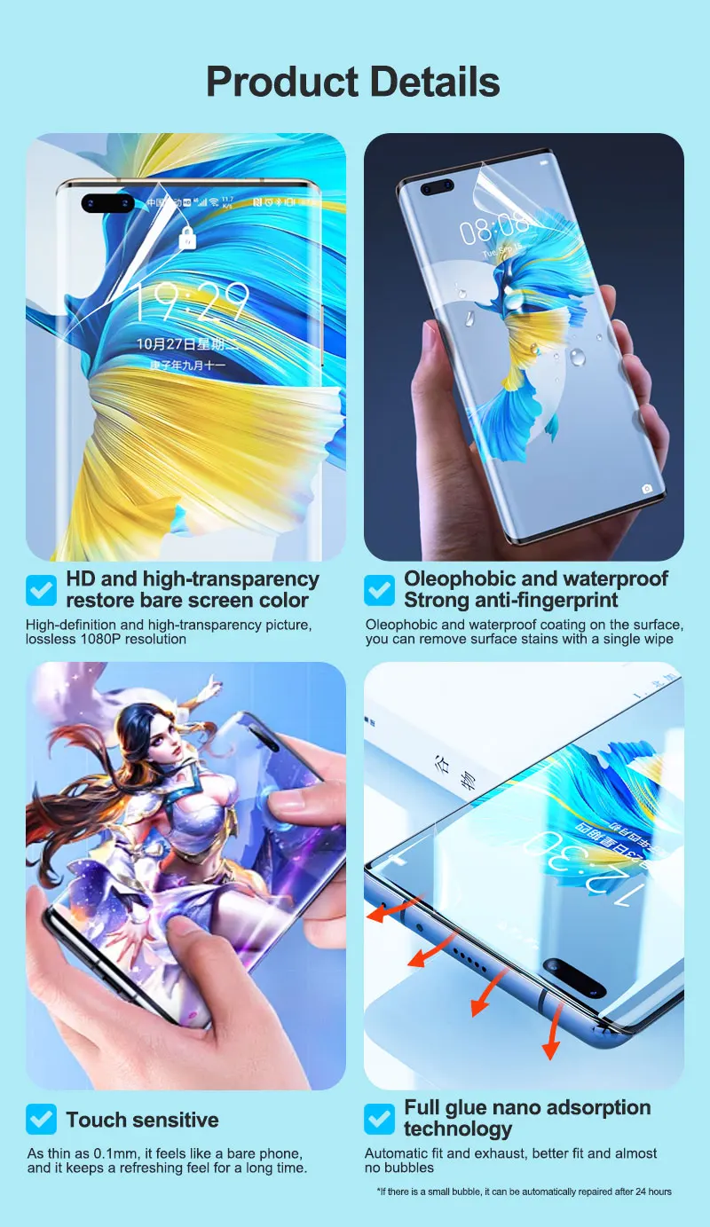 Рисунок 6 - SUNSHINE SS-057RK антистресс Мгновенный