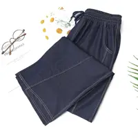 100KG New Summer Wide Leg Jeans Thin Bright Line Lyocell Denim Curved Plus Size Women's Trousers 336 - Image 5