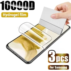 Premium 3 - Pack Hydrogel Screen Protector Set - Enhanced Durability and Clarity - 3PCS Hydrogel film (For S21 Plus)