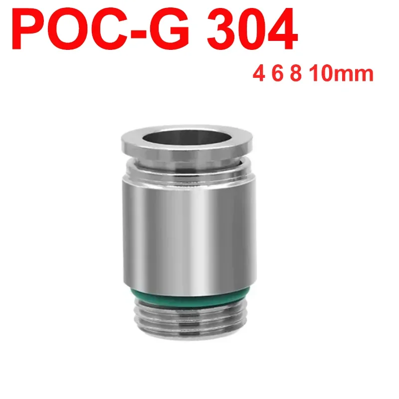 

POC-G прямой пневматический соединитель G1/8 1/4 3/8 1/2 Внешний резьбовой соединитель шланга 4 6 8 10 мм 304 нержавеющая сталь