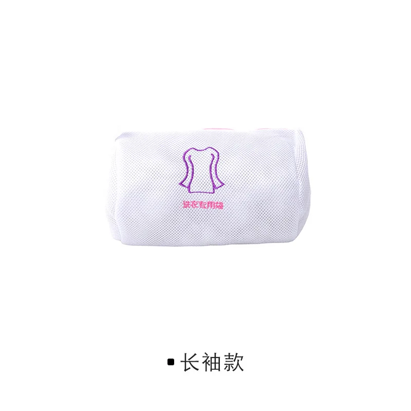 For Clothes