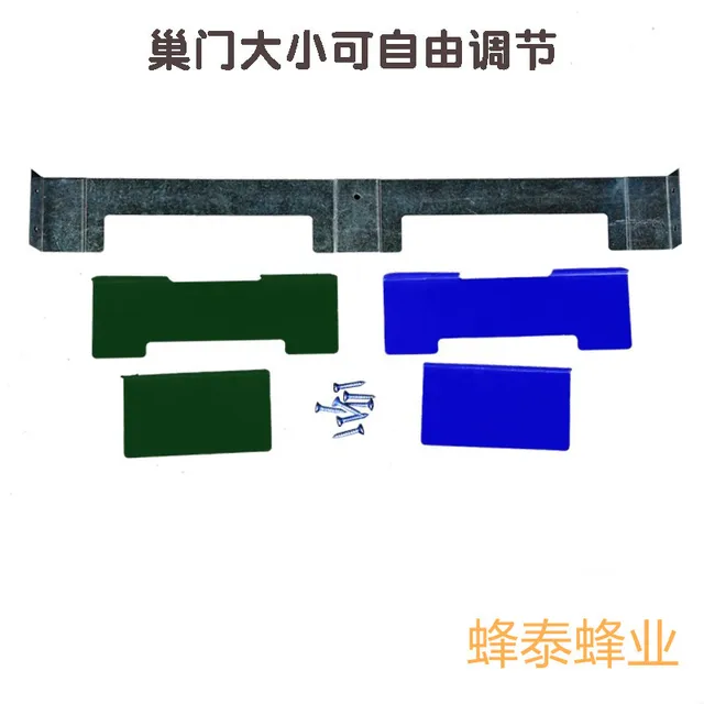 Bee Hive Ajtó Lopásgátló Méhek Darab A Méhben, Ami Azt Jelenti, Hogy Méh Kaptár Univerzális Állítható Méhajtó Méhész Eszköz