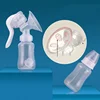 Manual breast pump, dual-purpose for both bottle and breast milk storage cup, preferred for breastfeeding mothers 1
