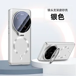 Magnetic Shockproof Phone Case with Invisible Holder and Camera Protection for Xiaomi 17 Ultra (Silver)