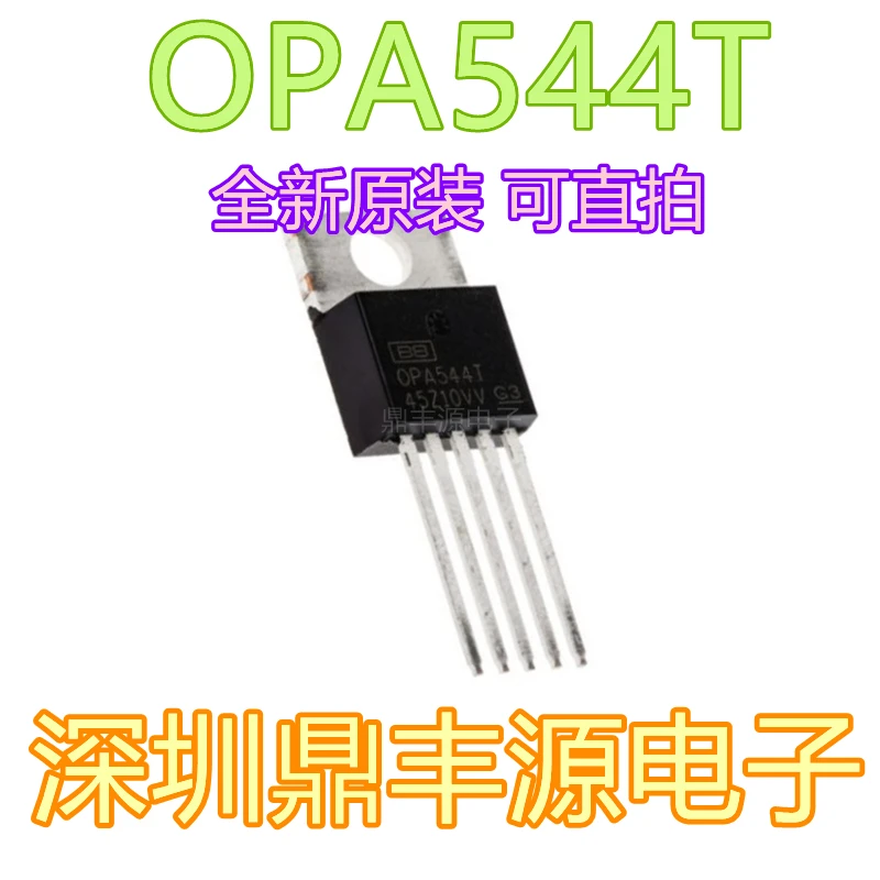 

Package mailOPA544T TO220 10pcs