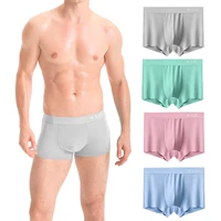 men's boxers Ice silk men's underwear summer thin quick-drying boxer shorts head plus size boys' shorts with gift box oversized 2