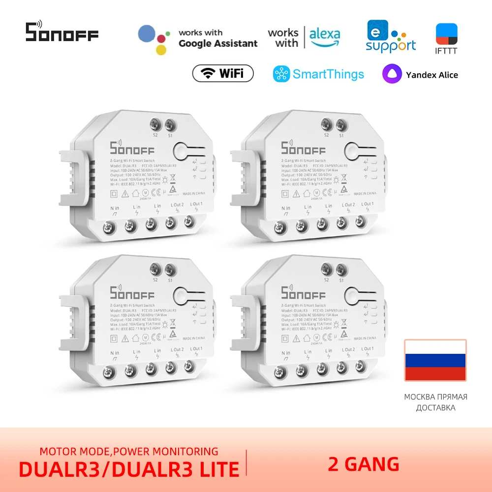 SONOFF Dualr3/R3 Lite MINI inteligentny przełącznik 2 Gang podwójny moduł przekaźnika pomiar mocy działa z EWeLink Alexa Alice Smartthings google