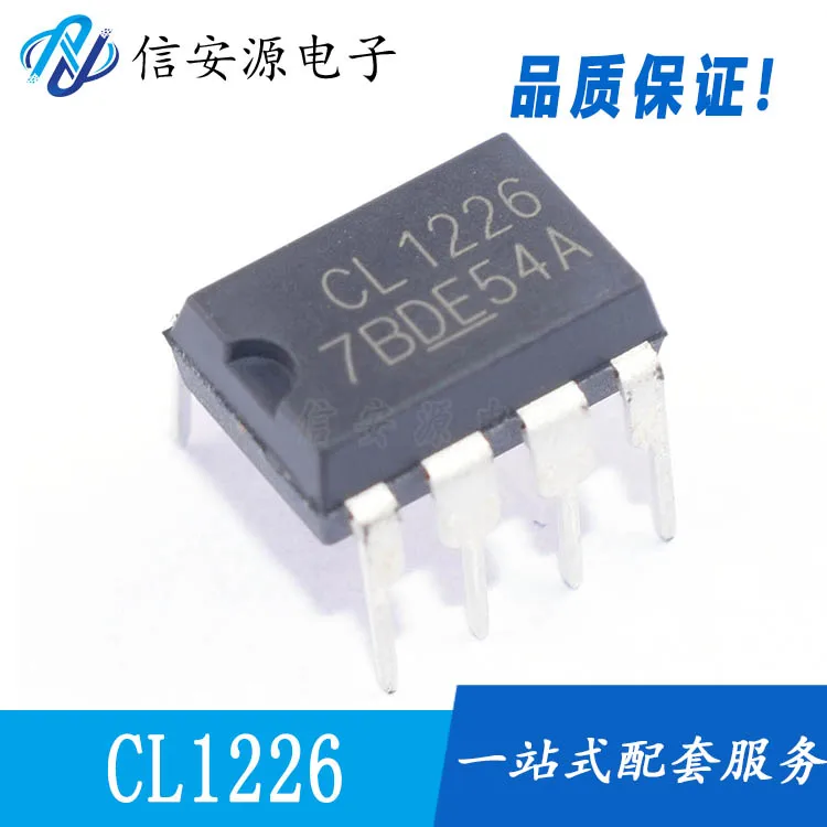 

10 шт. 100% оригинальный новый CL1226 DIP-8 8-12 Вт светодиодный изоляционный драйвер постоянного тока IC чип