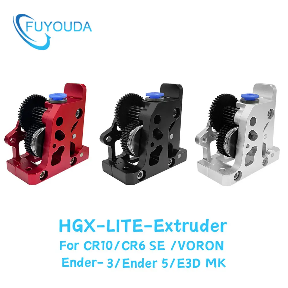 

HGX-LITE Extruder For CR10 Ender 3 VORON Dual Gear Hardened Steel Reduction Gear High Speed Motor 3D Printer Parts