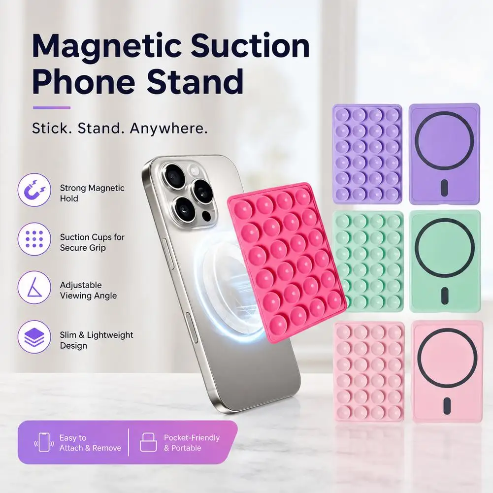 Magnetic Suction Silicone Grip Phone Holder - Removable Hands-Free Selfie Bracket