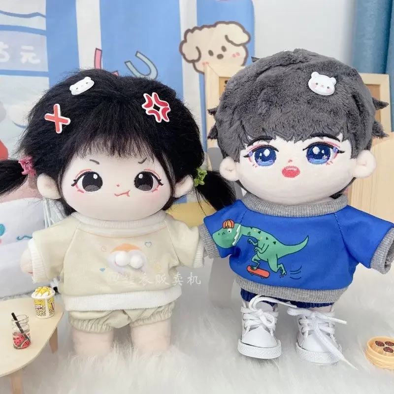 20cm baby clothes casual dinosaur shark set 20cm attribute free cotton doll 6