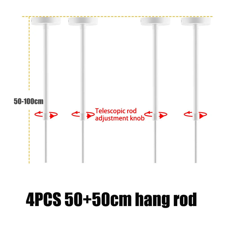 4PCS 1M Rod