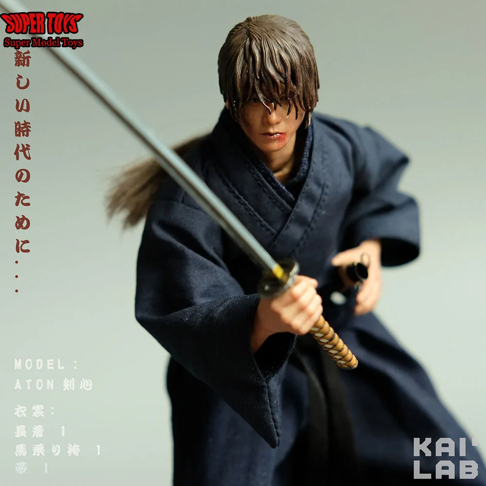 

KLA-001 1/12 Male Solider HIMURA KENSHIN Japanese Samurai Kimono Clothes Set Accessary Fits 6" ATON NW SHF Action Figure Body