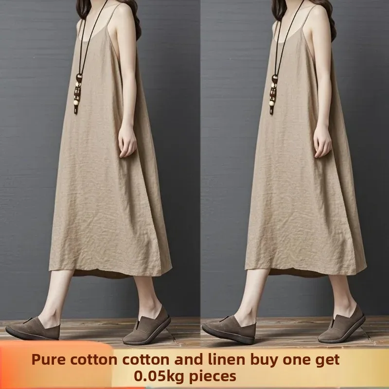 Camel + camel [two pieces]]