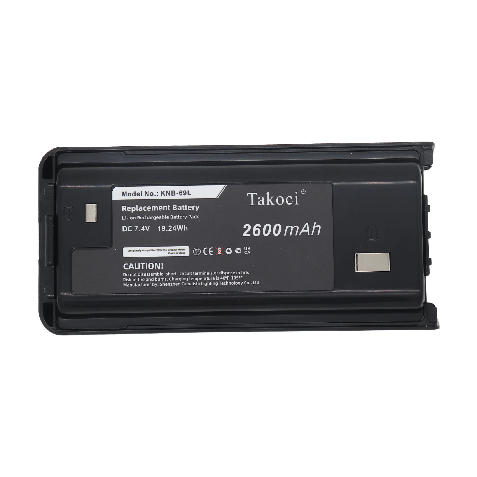 

Запасная батарея для Kenwood NX-240, NX-240V16P, NX-240V16P2, NX-248, NX-340, NX340U16P2, NX-340U16P, NX-348