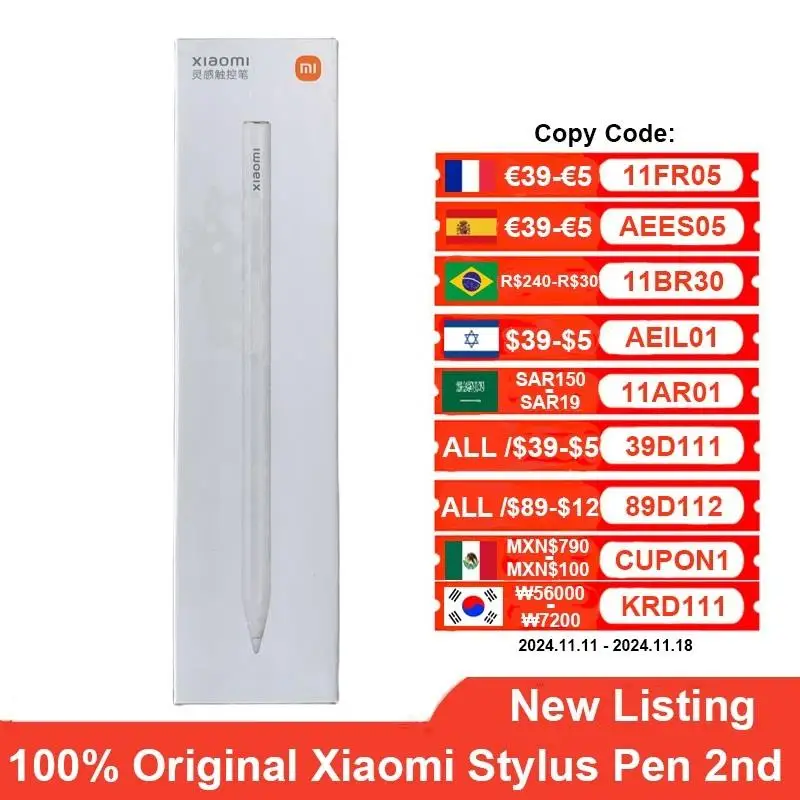 2025 لـ Xiaomi Stylus Pen 2nd لـ Xiaomi Mi Pad 6/5 Pro شاشة الكتابة ذات الكمون المنخفض 26 °   شاشة اللمس اللوحية بنك الاستثمار القومي