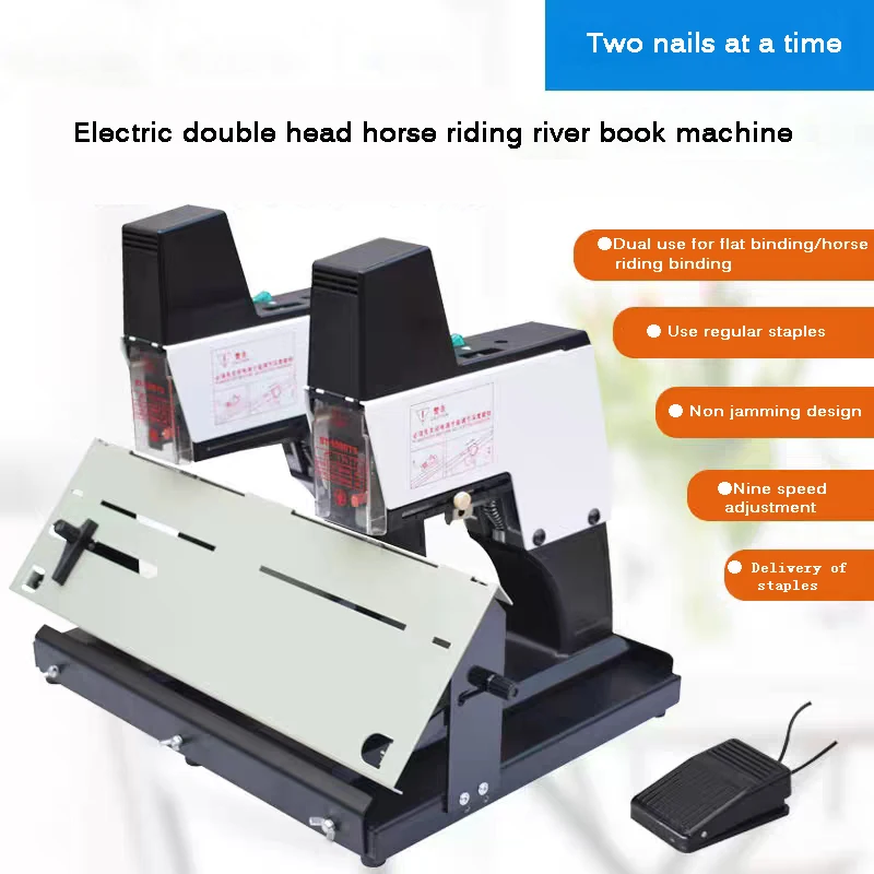 

1600W Electric Double Head Flat Binding Horse Riding Stapler A3 Middle Seam Staples Horse Riding Nail Binding Machine ST105G