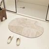 Bath Mat Diatom Mud Absorbent Floor Mats Anti-slip Entrance Doormat Bathroom Carpet Toilet Area Rugs 욕실 바닥 매트 Alfombra De Baño 1
