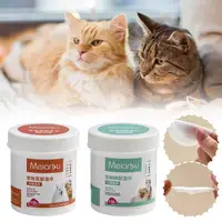 Dog Eye Wipes Puppy Kitten Tear Remover Cleaner Stain Remover Pet Cat Dog Eyes Ears Cleaning Towel Paper For Grooming Suppl X6B1 1
