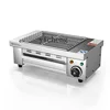 ZC Smoke-Free Electric Barbecue Grill Indoor for Grilled Oysters Mutton Skewers Electromechanical Oven Commercial Barbecue Oven 1