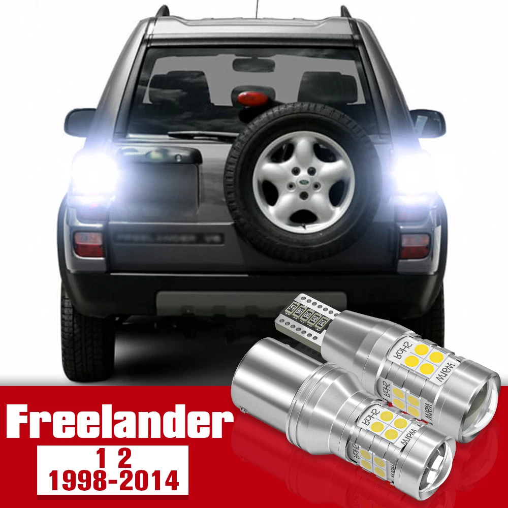 

2pcs Reverse Light Accessories LED Bulb Lamp For Land Rover Freelander 1 2 1998-2014 2006 2007 2008 2009 2010 2011 2012 2013