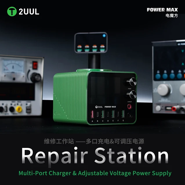 باور سبلاي 2UUL PC01 بقوة 200 وات (شحن سريع 65W + باور سبلاي ) 4