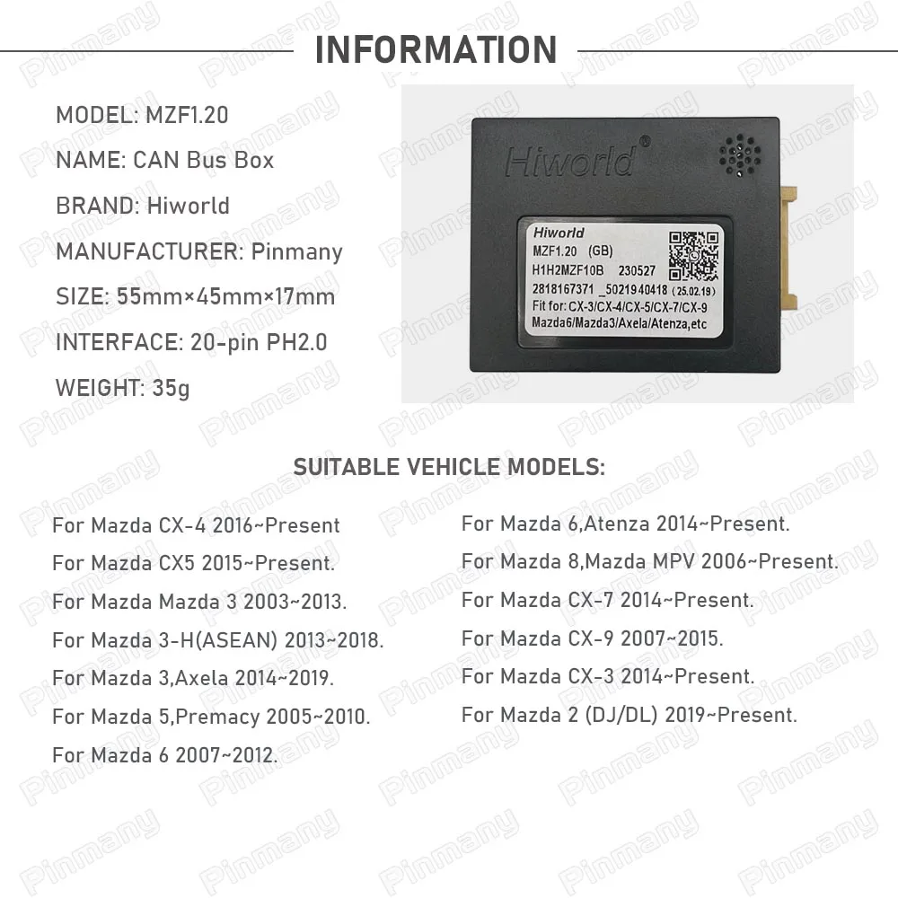 Автомобильный радиоприемник CAN Bus декодер Hiworld MZF1 для Mazda