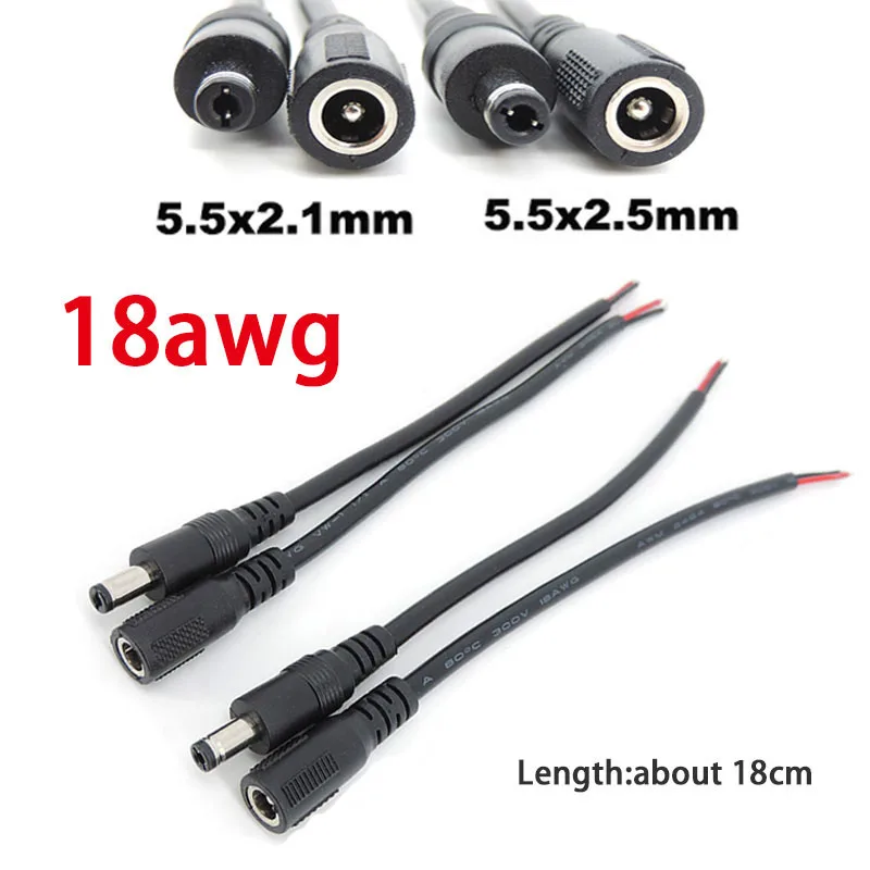 18awg 7A DC 남성 여성 전원 공급 장치 커넥터 케이블 와이어 5.5x2.1mm 5.5x2.5mm LED 스트립 라이트 카메라 용 구리 코드 2.1mm 2.5mm