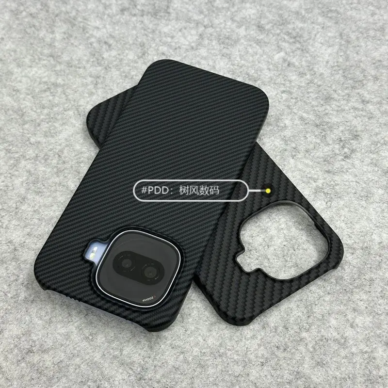 Ultra-Thin Carbon Fiber Stripe Shockproof Phone Case - Skin-friendly Feel