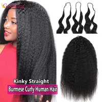 Crépus droit birman bouclés plume Crochet Extension de cheveux humains pré-séparé sans noeud réutilisable pré-bouclé Crochet cheveux humains 1