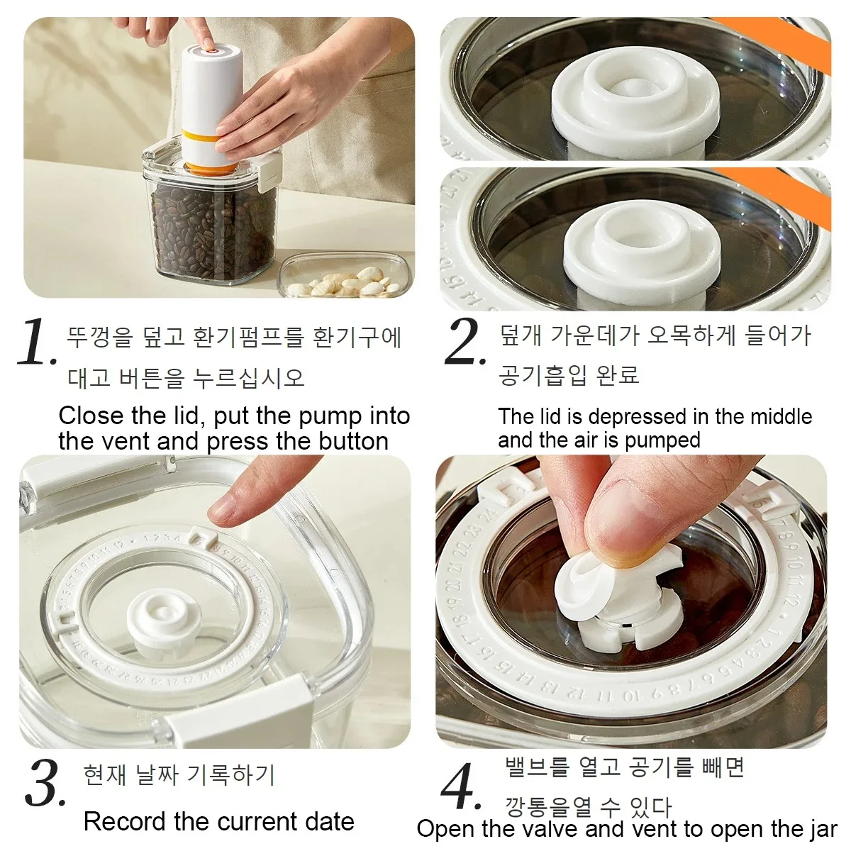 Plastic Vacuum Sealed Tank Electric Coffee Vacuum Container Kitchen Food Grains Candy Storage Box Fresh-keeping Tea Canister 5